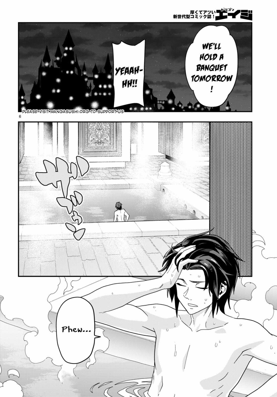 Konjiki No Moji Tsukai - Yuusha Yonin Ni Makikomareta Unique Cheat Chapter 98 - Page 5 in English