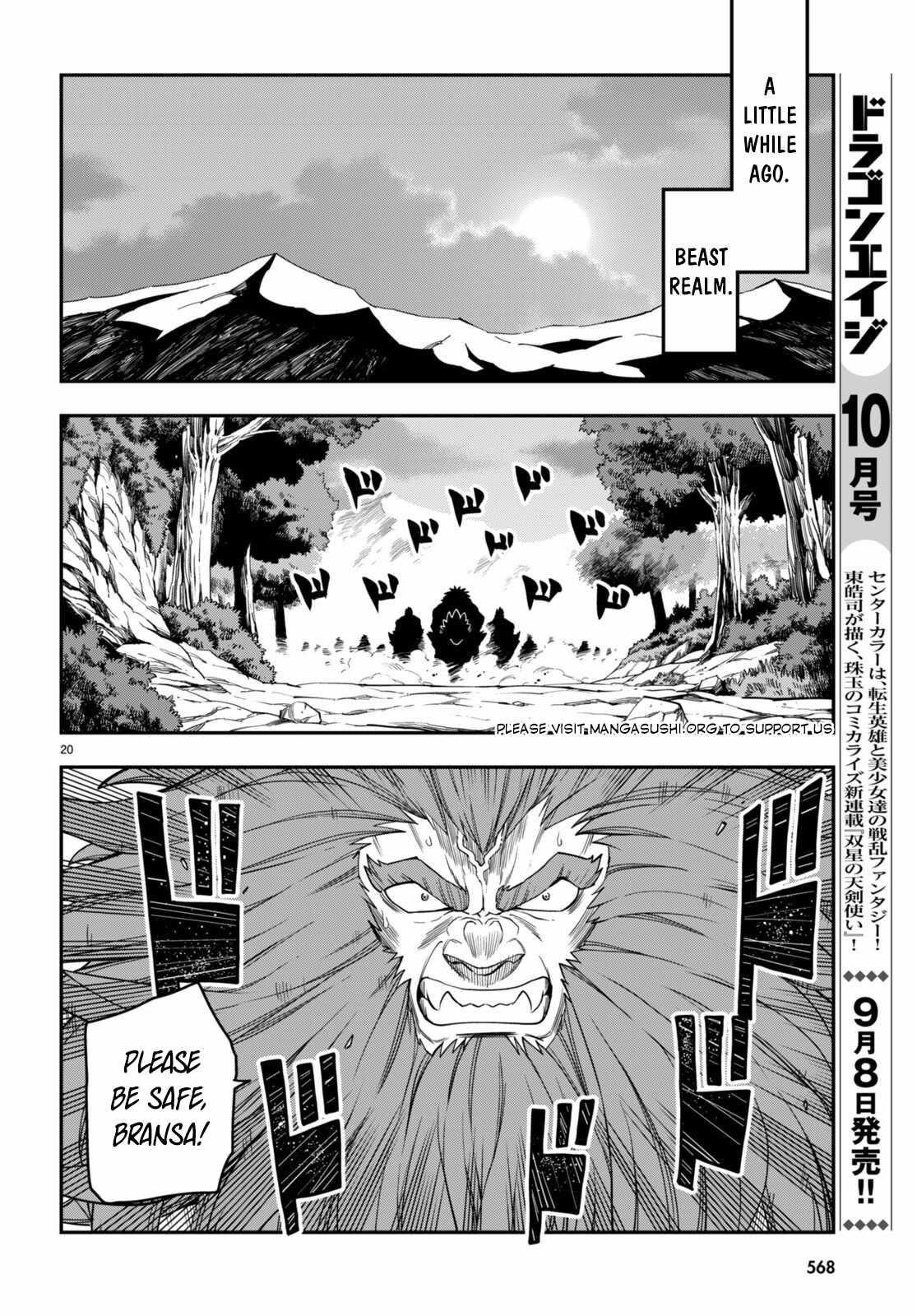 Konjiki No Moji Tsukai - Yuusha Yonin Ni Makikomareta Unique Cheat Chapter 99 - Page 20 in English