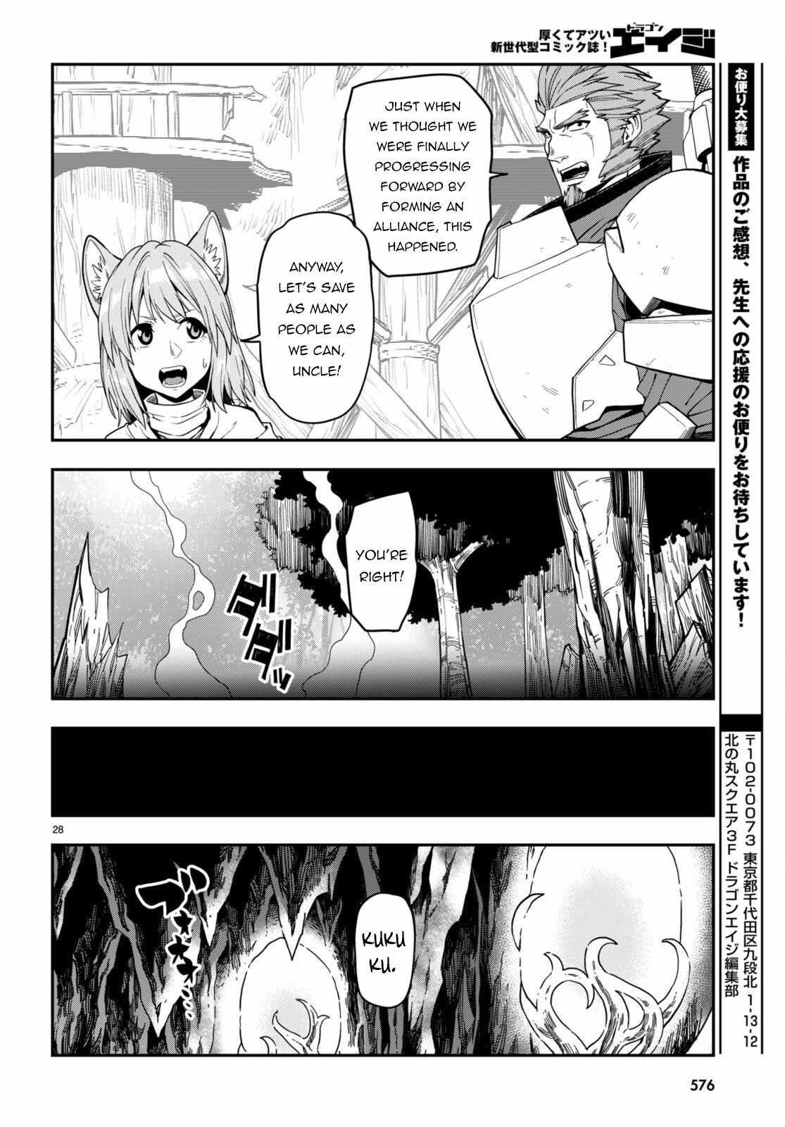 Konjiki No Moji Tsukai - Yuusha Yonin Ni Makikomareta Unique Cheat Chapter 99 - Page 27 in English