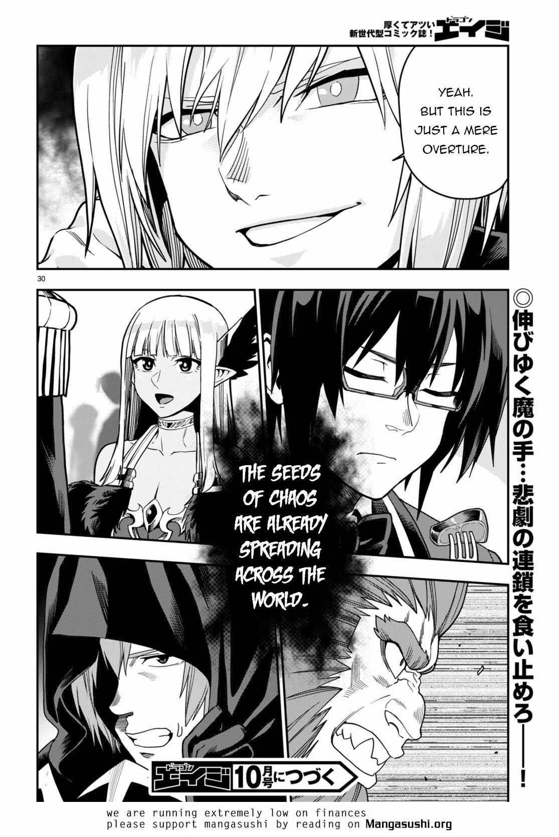 Konjiki No Moji Tsukai - Yuusha Yonin Ni Makikomareta Unique Cheat Chapter 99 - Page 29 in English