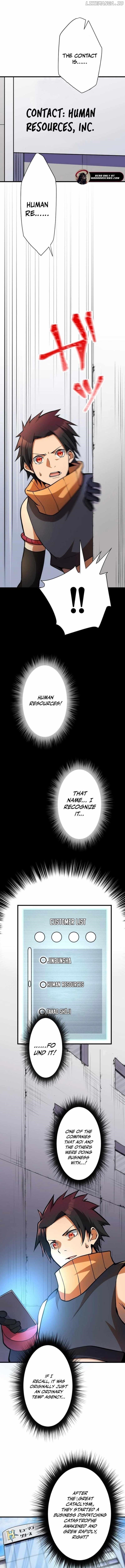 Anti-hero at the Bottom of the Job Caste System Chapter 10 - Page 12 in English
