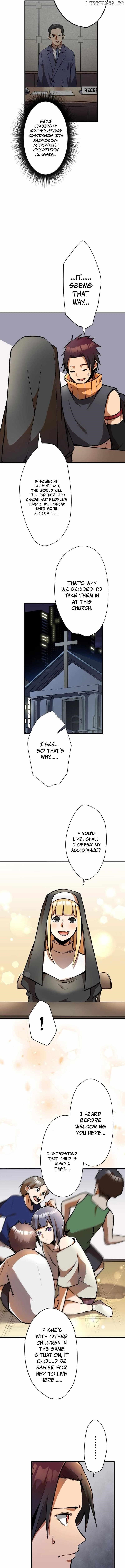 Anti-hero at the Bottom of the Job Caste System Chapter 10 - Page 3 in English
