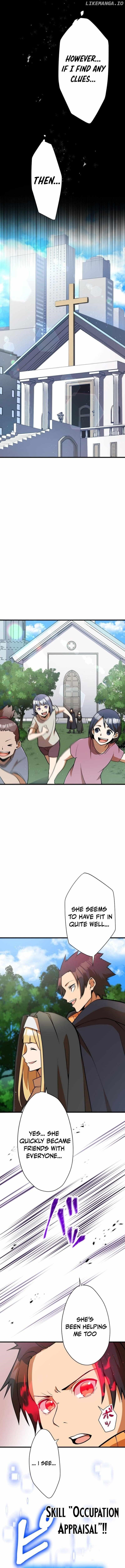 Anti-hero at the Bottom of the Job Caste System Chapter 11 - Page 4 in English