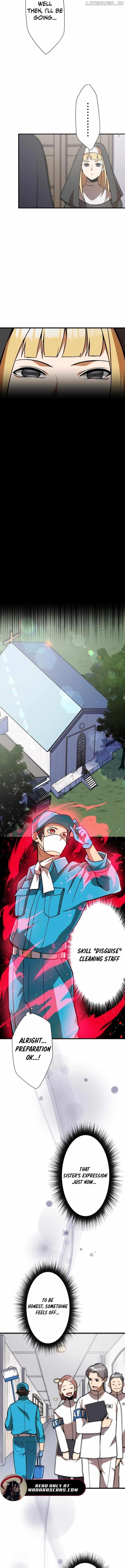 Anti-hero at the Bottom of the Job Caste System Chapter 11 - Page 7 in English