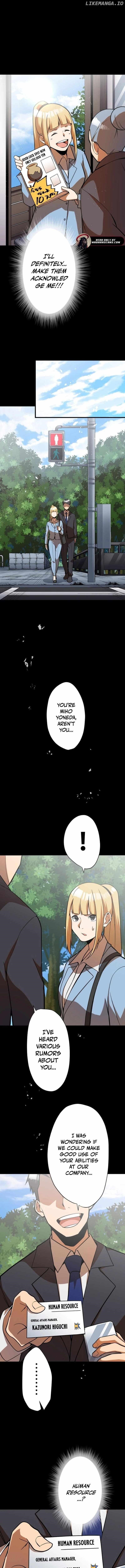 Anti-hero at the Bottom of the Job Caste System Chapter 12 - Page 7 in English