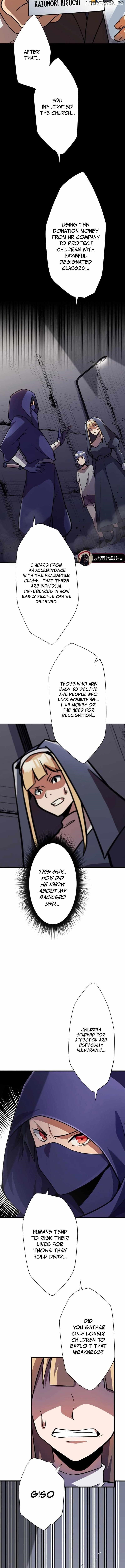 Anti-hero at the Bottom of the Job Caste System Chapter 12 - Page 8 in English