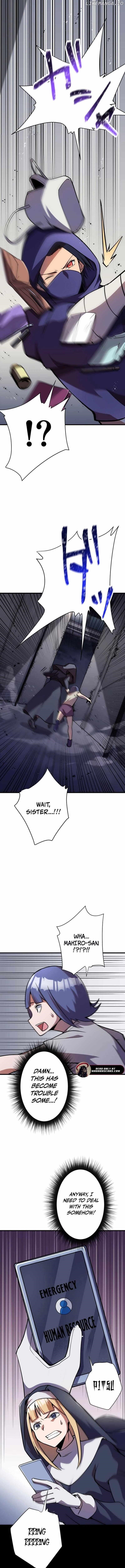Anti-hero at the Bottom of the Job Caste System Chapter 12 - Page 9 in English