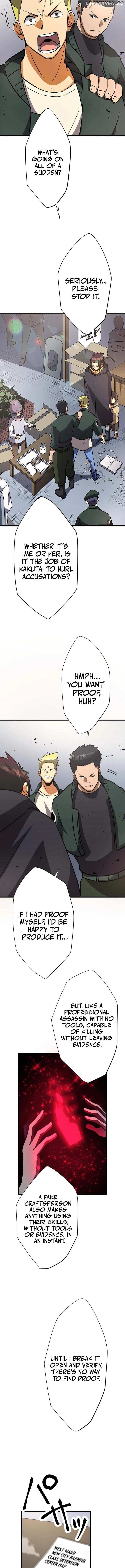 Anti-hero at the Bottom of the Job Caste System Chapter 14 - Page 12 in English
