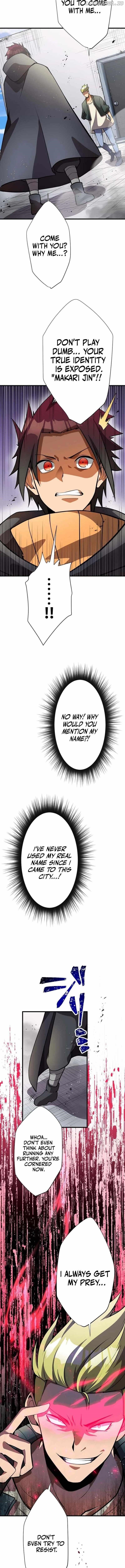 Anti-hero at the Bottom of the Job Caste System Chapter 15 - Page 15 in English