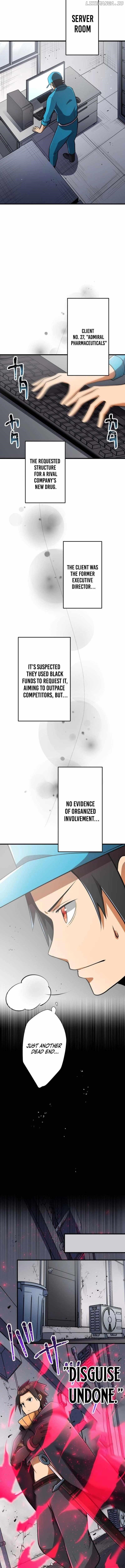 Anti-hero at the Bottom of the Job Caste System Chapter 15 - Page 4 in English