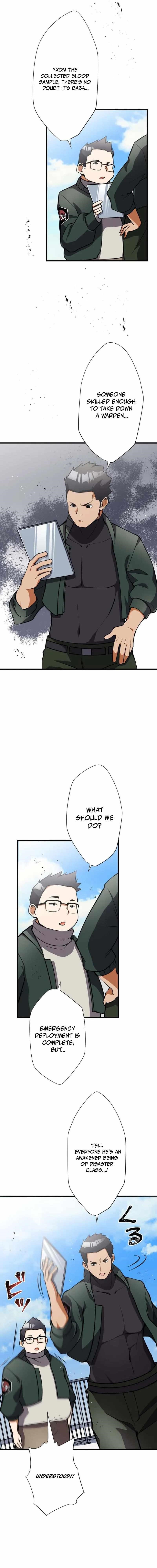 Anti-hero at the Bottom of the Job Caste System Chapter 17 - Page 13 in English