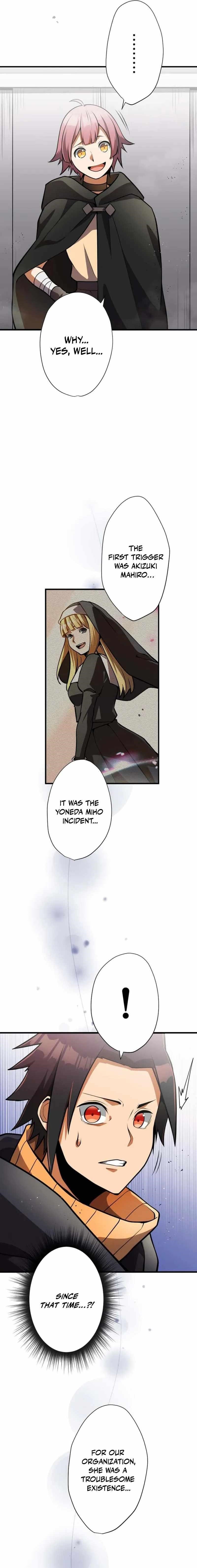 Anti-hero at the Bottom of the Job Caste System Chapter 17 - Page 4 in English