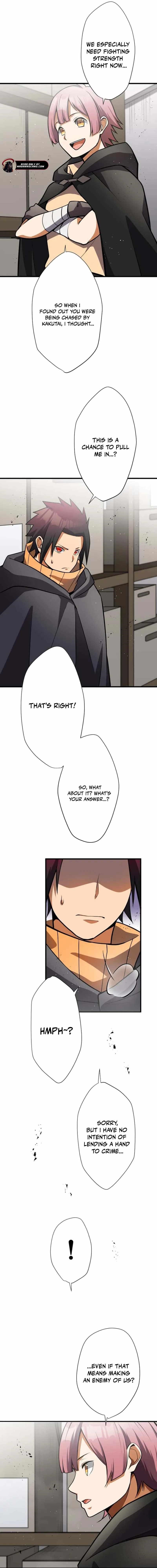Anti-hero at the Bottom of the Job Caste System Chapter 17 - Page 7 in English