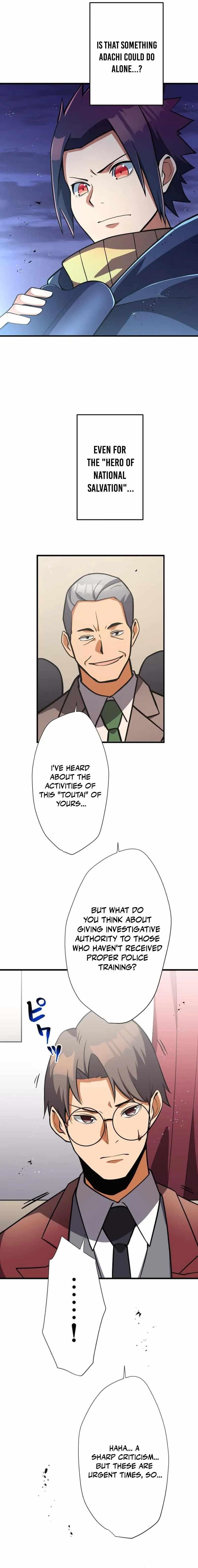 Anti-hero at the Bottom of the Job Caste System Chapter 18 - Page 10 in English