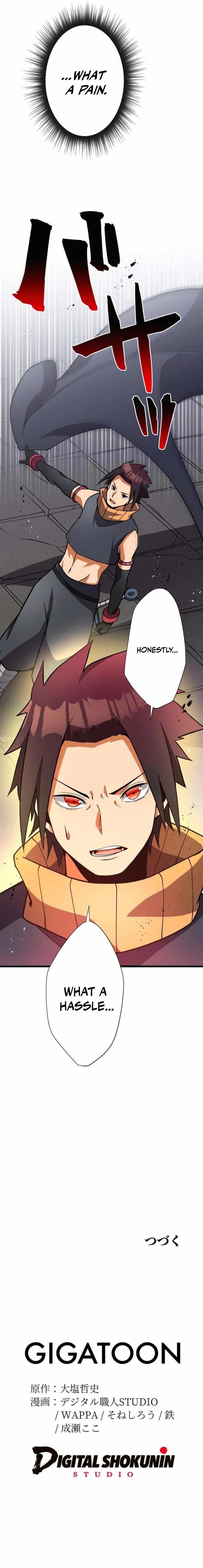 Anti-hero at the Bottom of the Job Caste System Chapter 18 - Page 26 in English