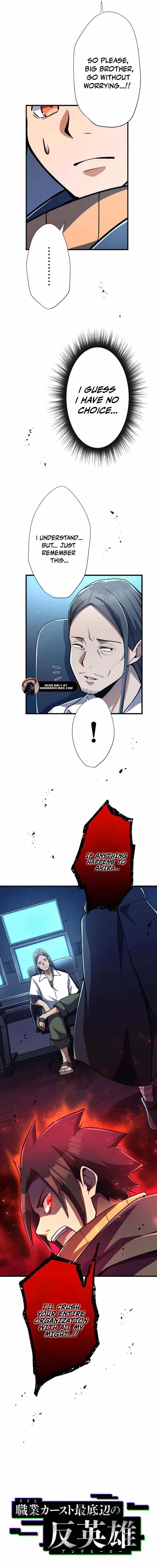 Anti-hero at the Bottom of the Job Caste System Chapter 18 - Page 6 in English