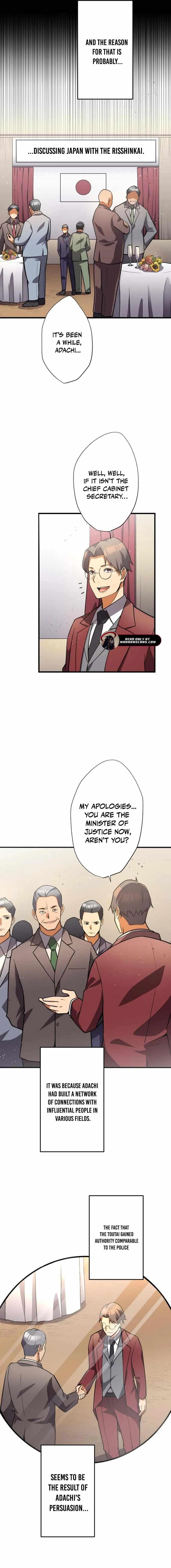 Anti-hero at the Bottom of the Job Caste System Chapter 18 - Page 9 in English