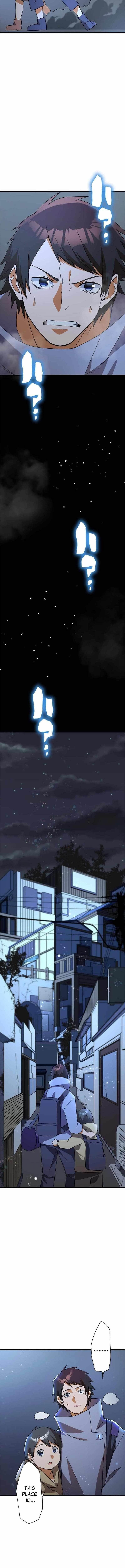 Anti-hero at the Bottom of the Job Caste System Chapter 2 - Page 17 in English