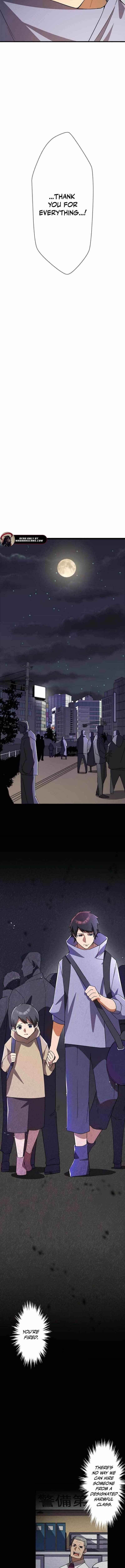 Anti-hero at the Bottom of the Job Caste System Chapter 2 - Page 5 in English