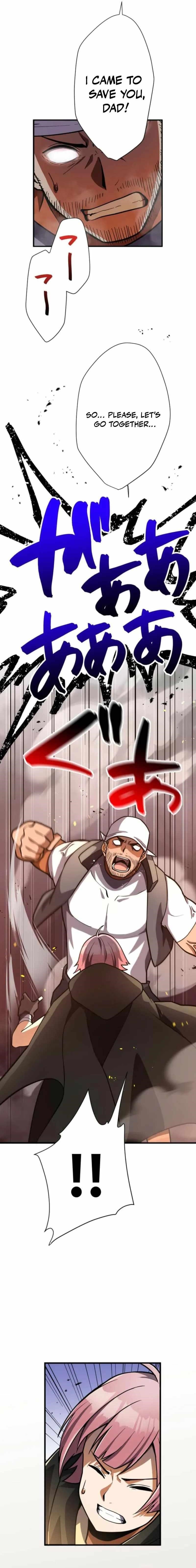 Anti-hero at the Bottom of the Job Caste System Chapter 21 - Page 13 in English