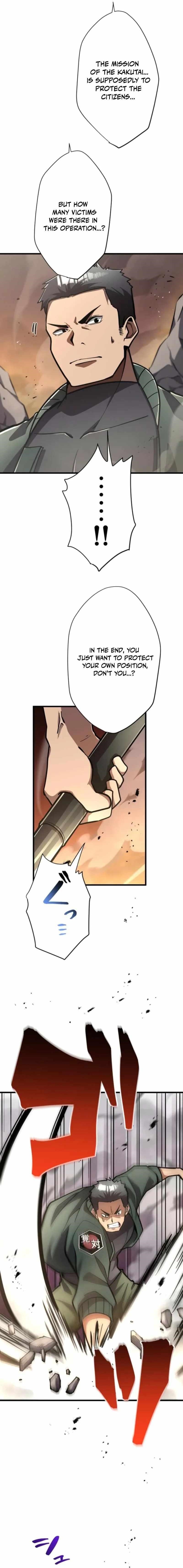 Anti-hero at the Bottom of the Job Caste System Chapter 22 - Page 12 in English
