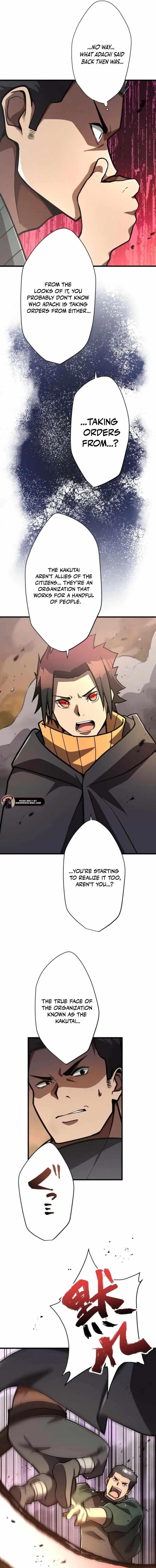 Anti-hero at the Bottom of the Job Caste System Chapter 22 - Page 15 in English