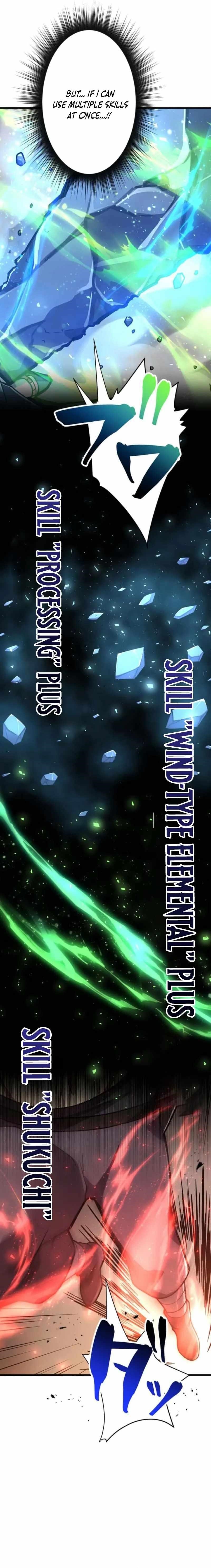 Anti-hero at the Bottom of the Job Caste System Chapter 22 - Page 21 in English