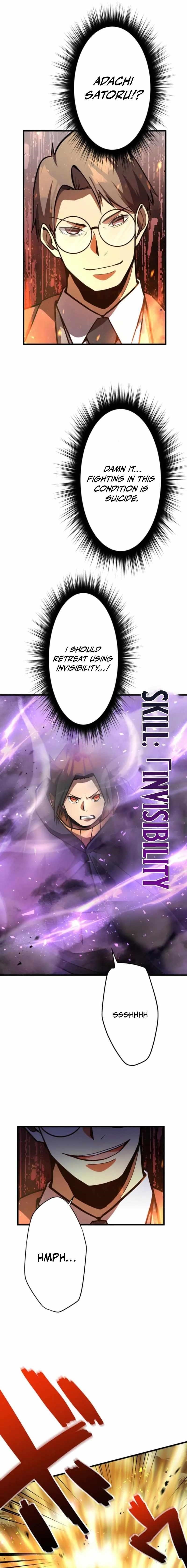 Anti-hero at the Bottom of the Job Caste System Chapter 23 - Page 3 in English