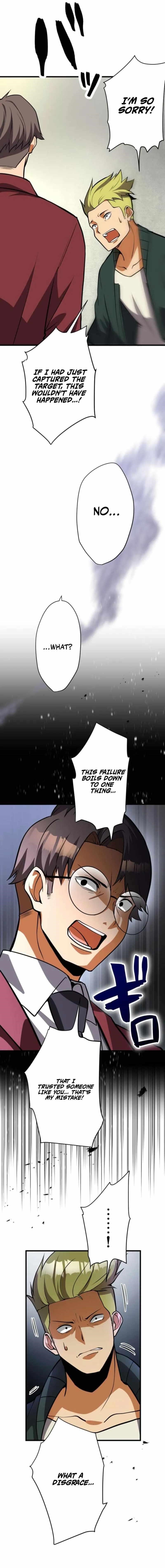 Anti-hero at the Bottom of the Job Caste System Chapter 24 - Page 13 in English