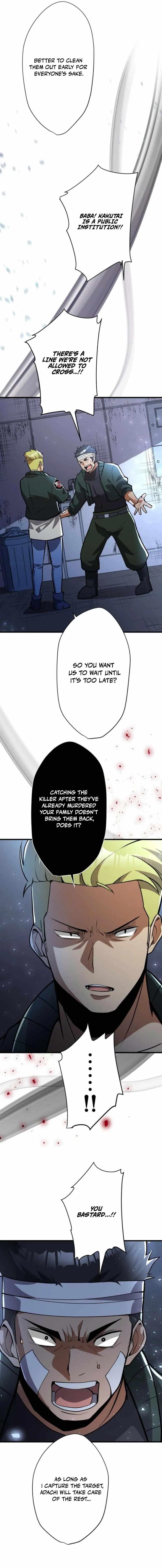 Anti-hero at the Bottom of the Job Caste System Chapter 24 - Page 19 in English