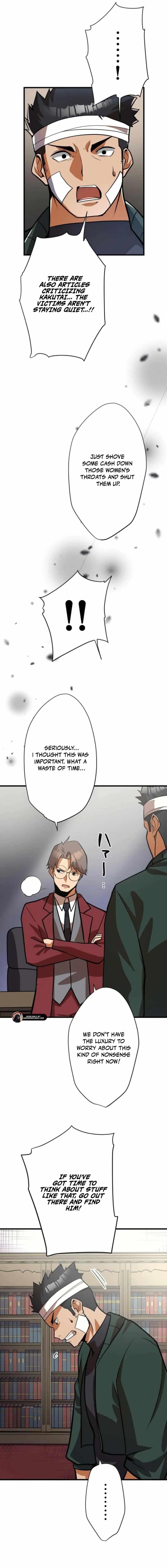 Anti-hero at the Bottom of the Job Caste System Chapter 24 - Page 21 in English