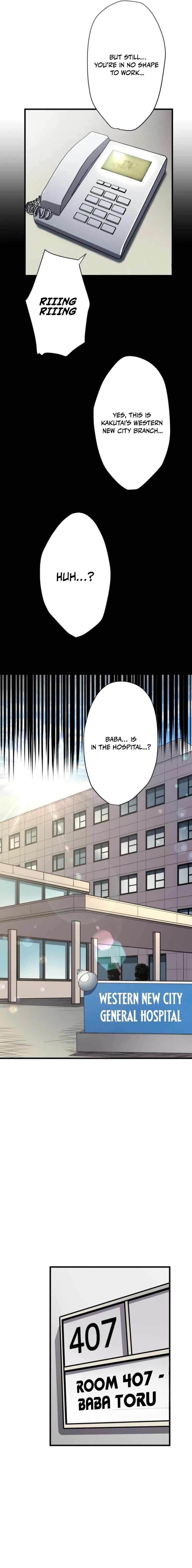 Anti-hero at the Bottom of the Job Caste System Chapter 24 - Page 6 in English
