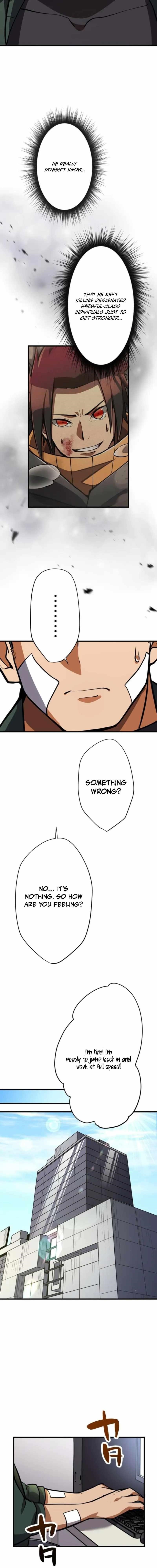 Anti-hero at the Bottom of the Job Caste System Chapter 24 - Page 8 in English