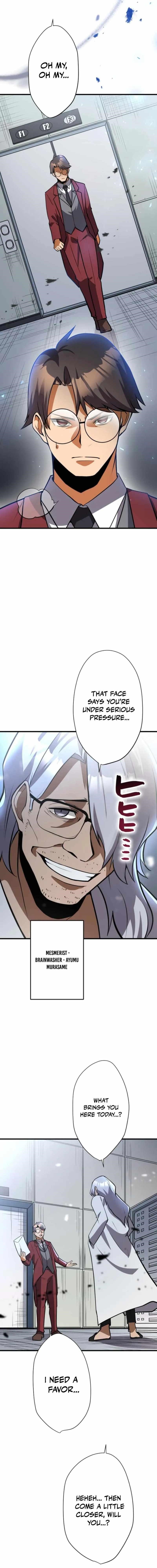 Anti-hero at the Bottom of the Job Caste System Chapter 25 - Page 14 in English