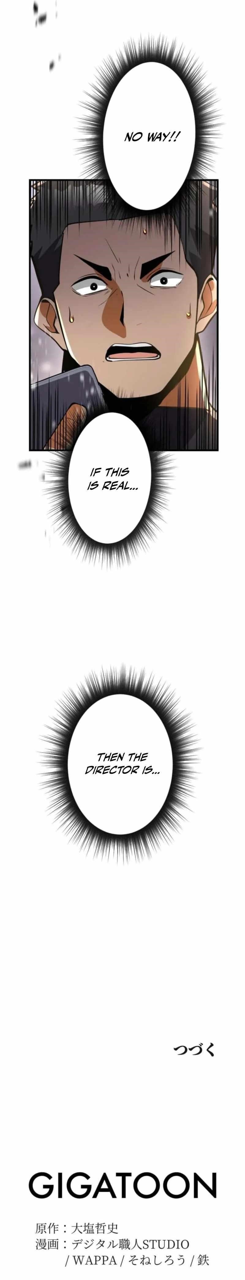 Anti-hero at the Bottom of the Job Caste System Chapter 25 - Page 24 in English