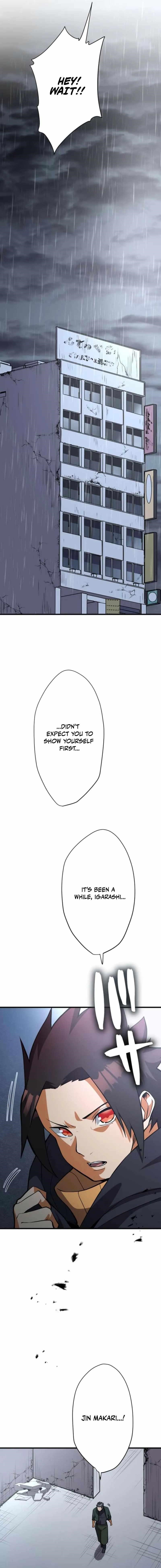 Anti-hero at the Bottom of the Job Caste System Chapter 25 - Page 7 in English