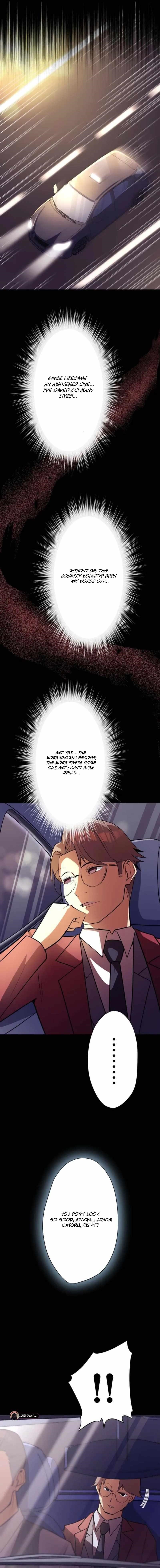 Anti-hero at the Bottom of the Job Caste System Chapter 26 - Page 17 in English