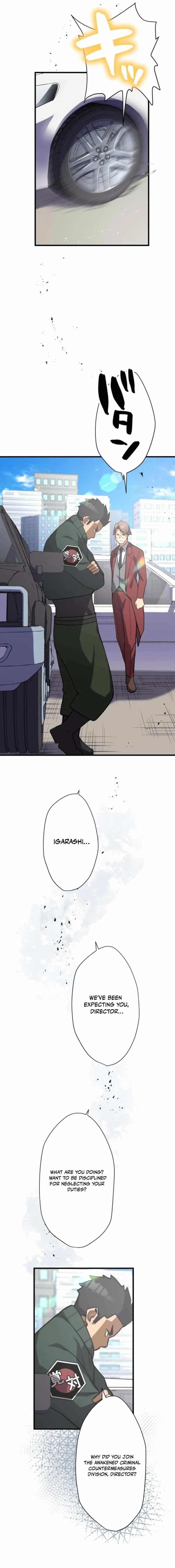 Anti-hero at the Bottom of the Job Caste System Chapter 26 - Page 7 in English