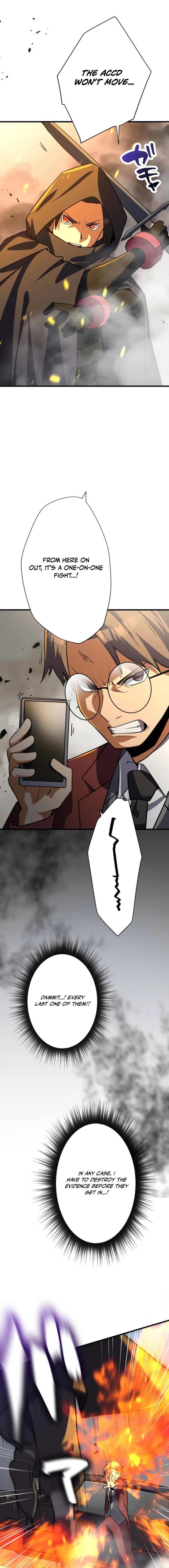 Anti-hero at the Bottom of the Job Caste System Chapter 27 - Page 13 in English