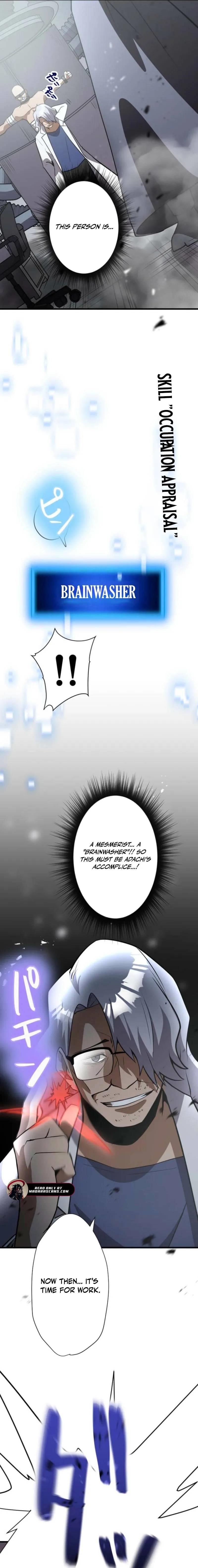 Anti-hero at the Bottom of the Job Caste System Chapter 27 - Page 26 in English