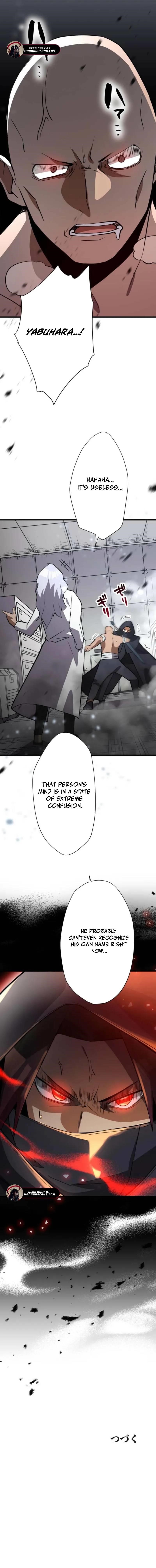 Anti-hero at the Bottom of the Job Caste System Chapter 27 - Page 28 in English