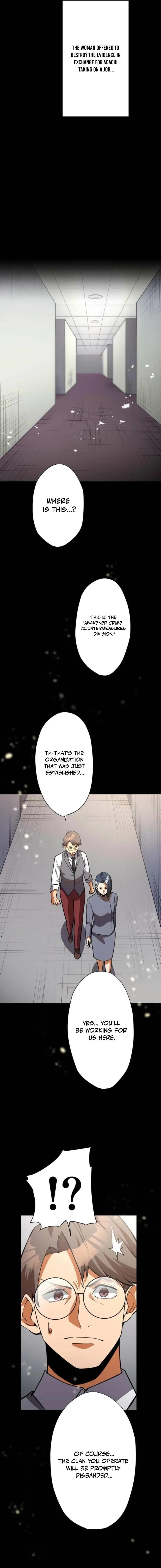 Anti-hero at the Bottom of the Job Caste System Chapter 27 - Page 3 in English