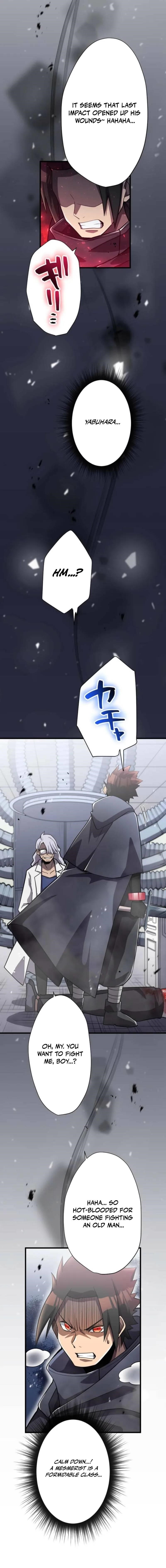 Anti-hero at the Bottom of the Job Caste System Chapter 28 - Page 11 in English