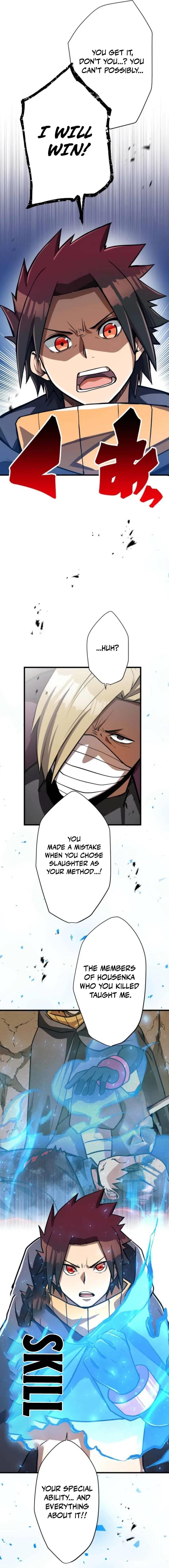 Anti-hero at the Bottom of the Job Caste System Chapter 30 - Page 14 in English