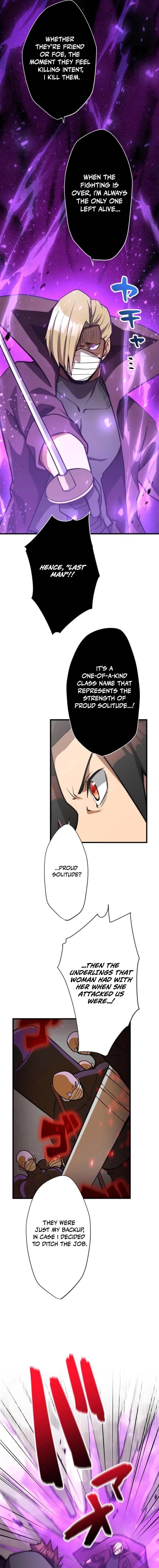 Anti-hero at the Bottom of the Job Caste System Chapter 30 - Page 17 in English