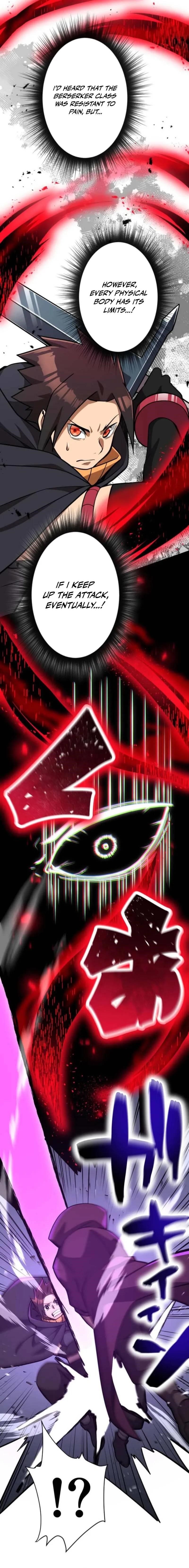 Anti-hero at the Bottom of the Job Caste System Chapter 31 - Page 4 in English