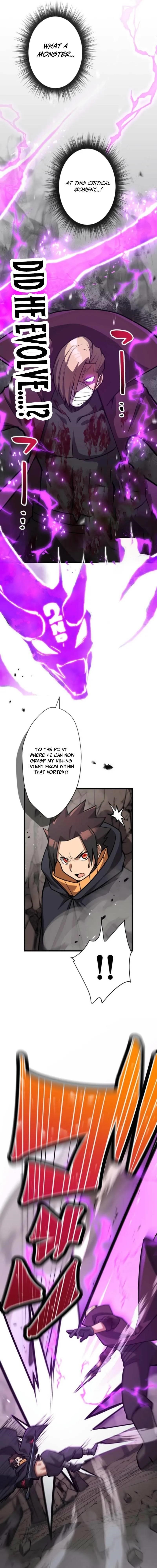 Anti-hero at the Bottom of the Job Caste System Chapter 31 - Page 7 in English