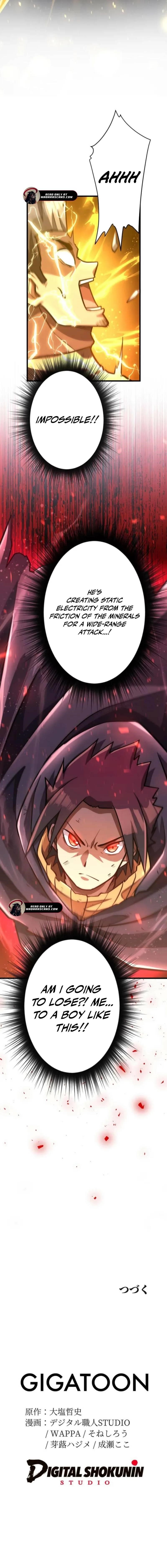 Anti-hero at the Bottom of the Job Caste System Chapter 32 - Page 27 in English