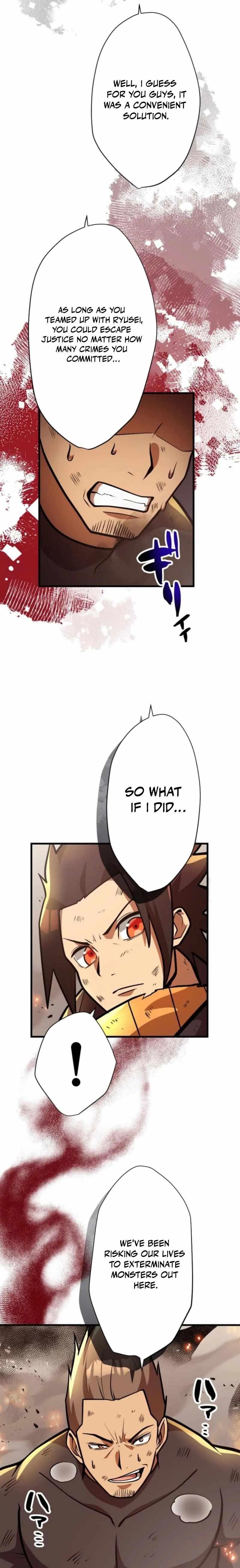 Anti-hero at the Bottom of the Job Caste System Chapter 33 - Page 8 in English