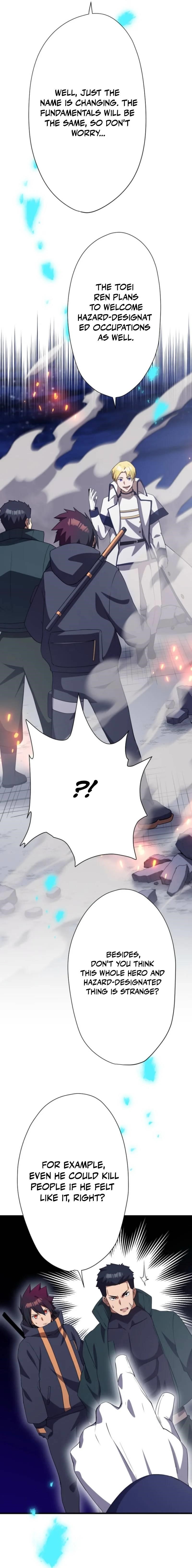 Anti-hero at the Bottom of the Job Caste System Chapter 37 - Page 12 in English